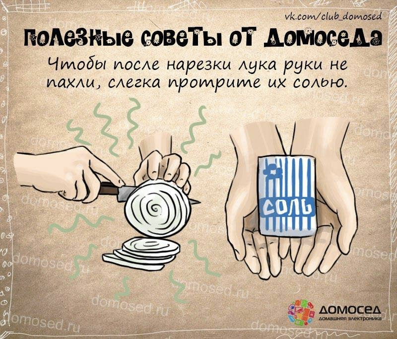 8 примеров полезных лид-магнитов