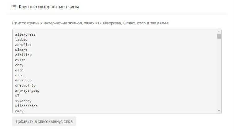 8 примеров полезных лид-магнитов