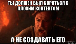 Критические ошибки воронки продаж: почему 50% клиентов уходят и как это исправить?